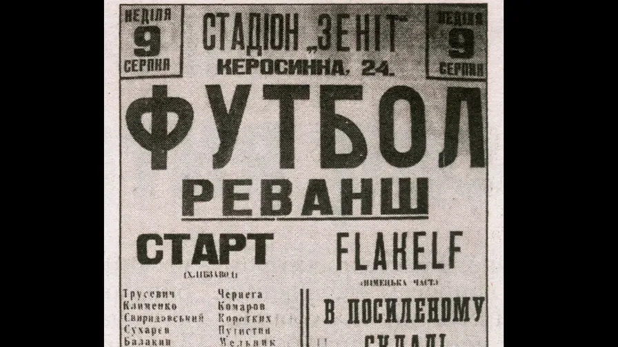 Képernyőfelvétel (127).png 16:9