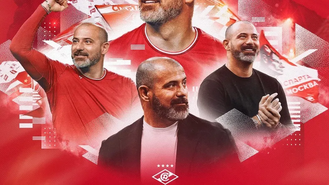Csütörtök délután hivatalos felületein jelentette be a Szpartak Sztankovics kinevezését (Forrás: Szpartak Moszkva Facebook)